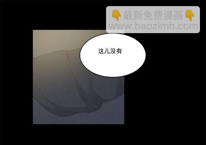 小广告拯救世界-第89话