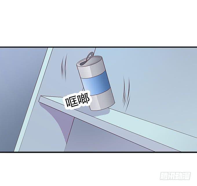 你还记得我吗？-第91话