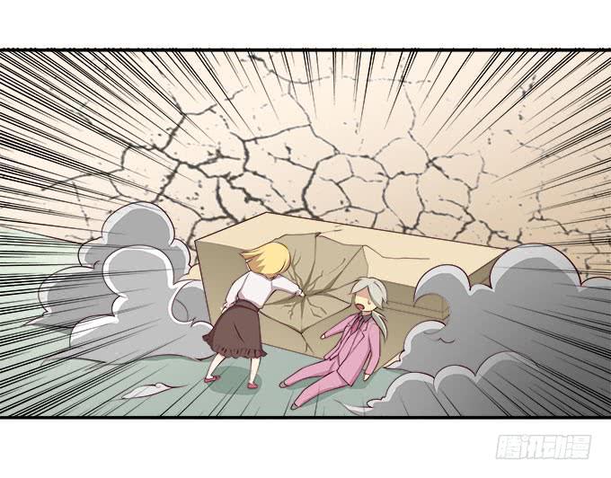 你还记得我吗？-第91话