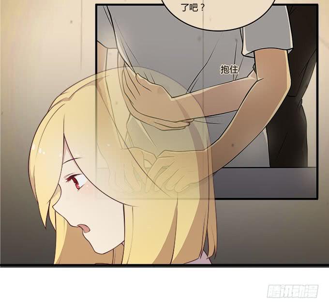 你还记得我吗？-第91话