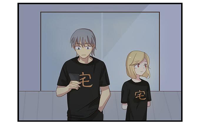 拥有你的24小时(1/2)-第93话