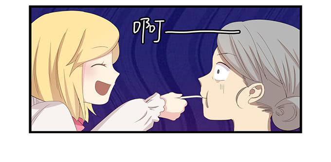 老妈vs女朋友(1/2)-第95话