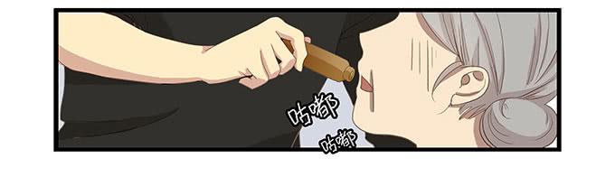 老妈vs女朋友(1/2)-第95话