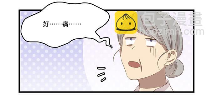 老妈vs女朋友(1/2)-第95话