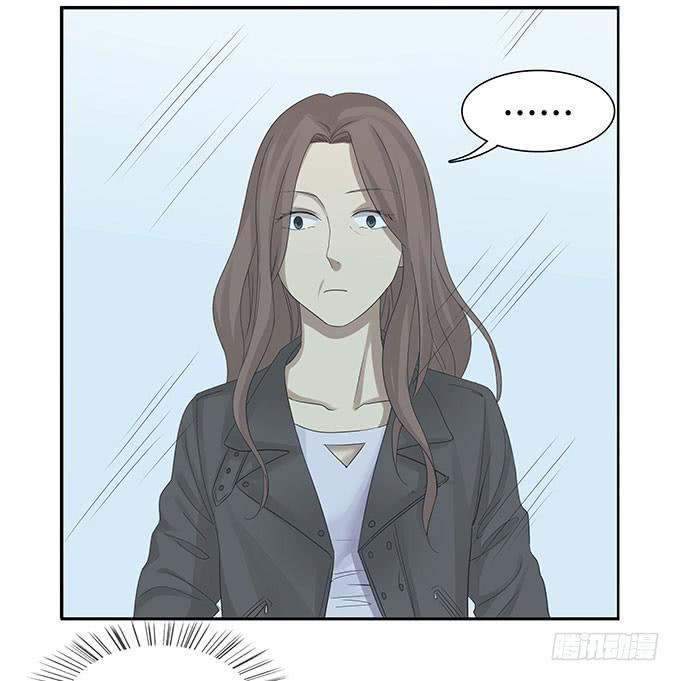 让女性开心的步骤(1/2)-第97话