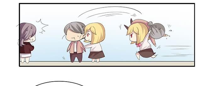 让女性开心的步骤(1/2)-第97话