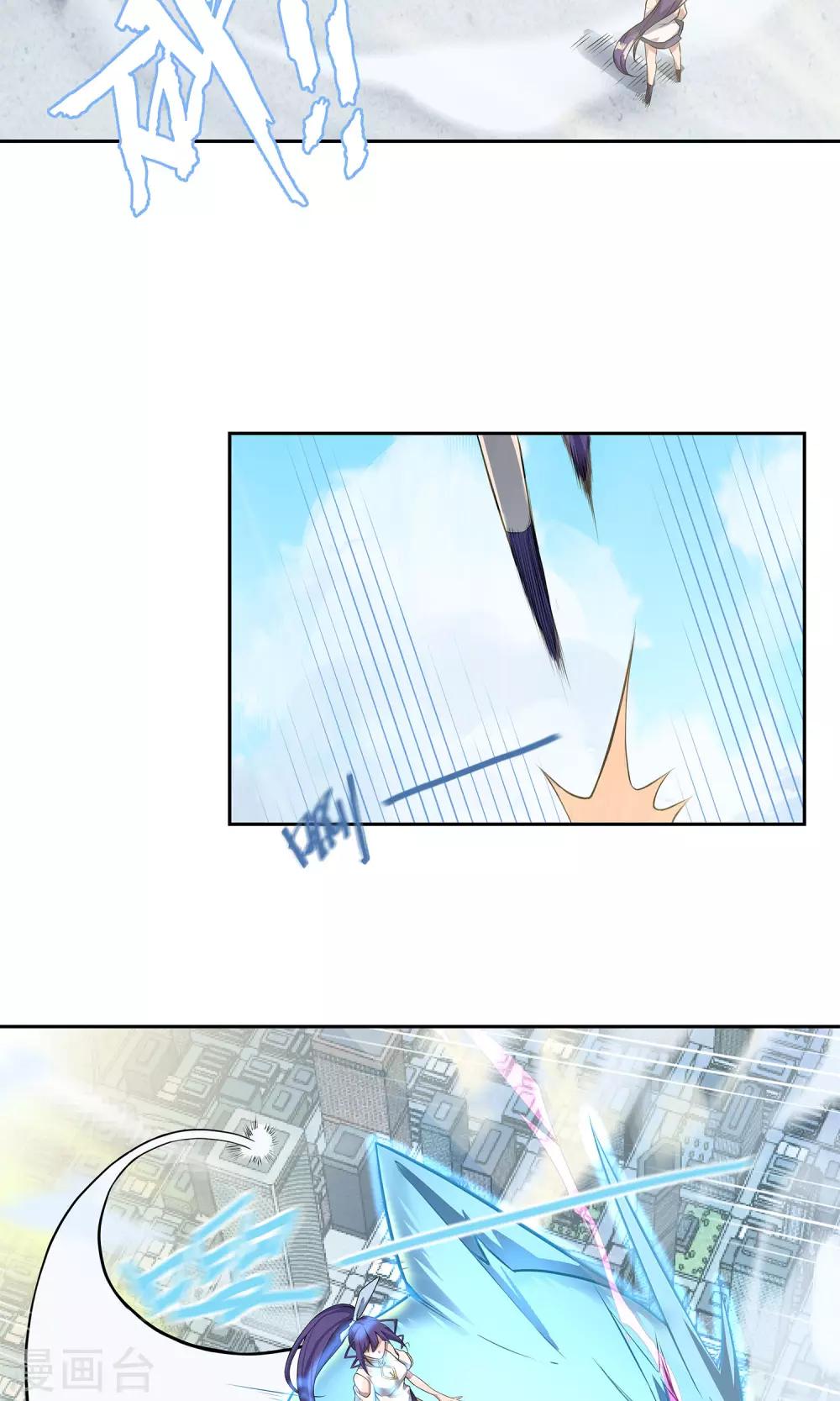 第10话 是福（利）不是祸1-第11话