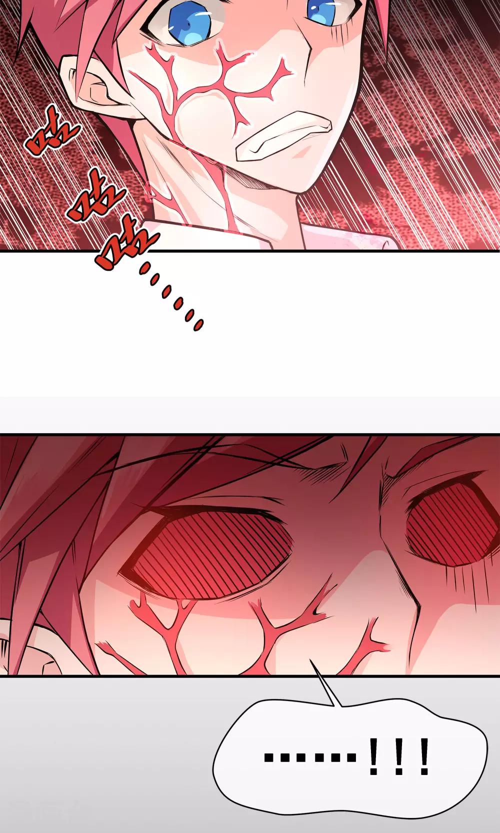 第17话 稳赚不赔-第21话