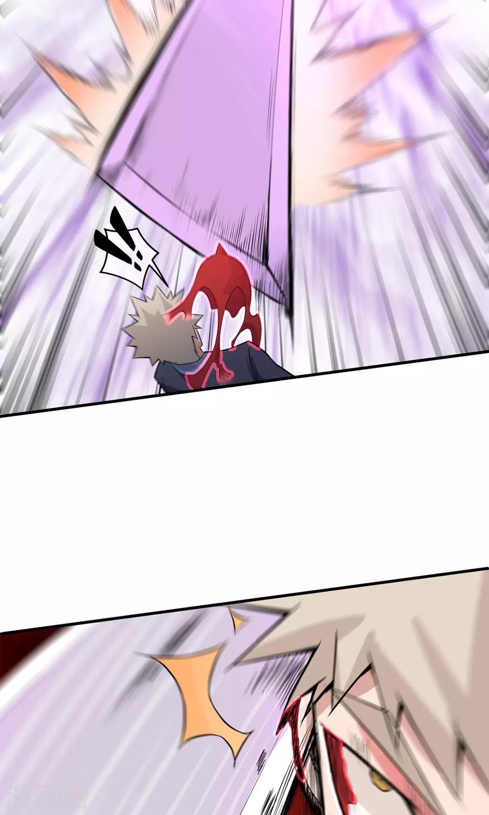 第17话 稳赚不赔-第21话