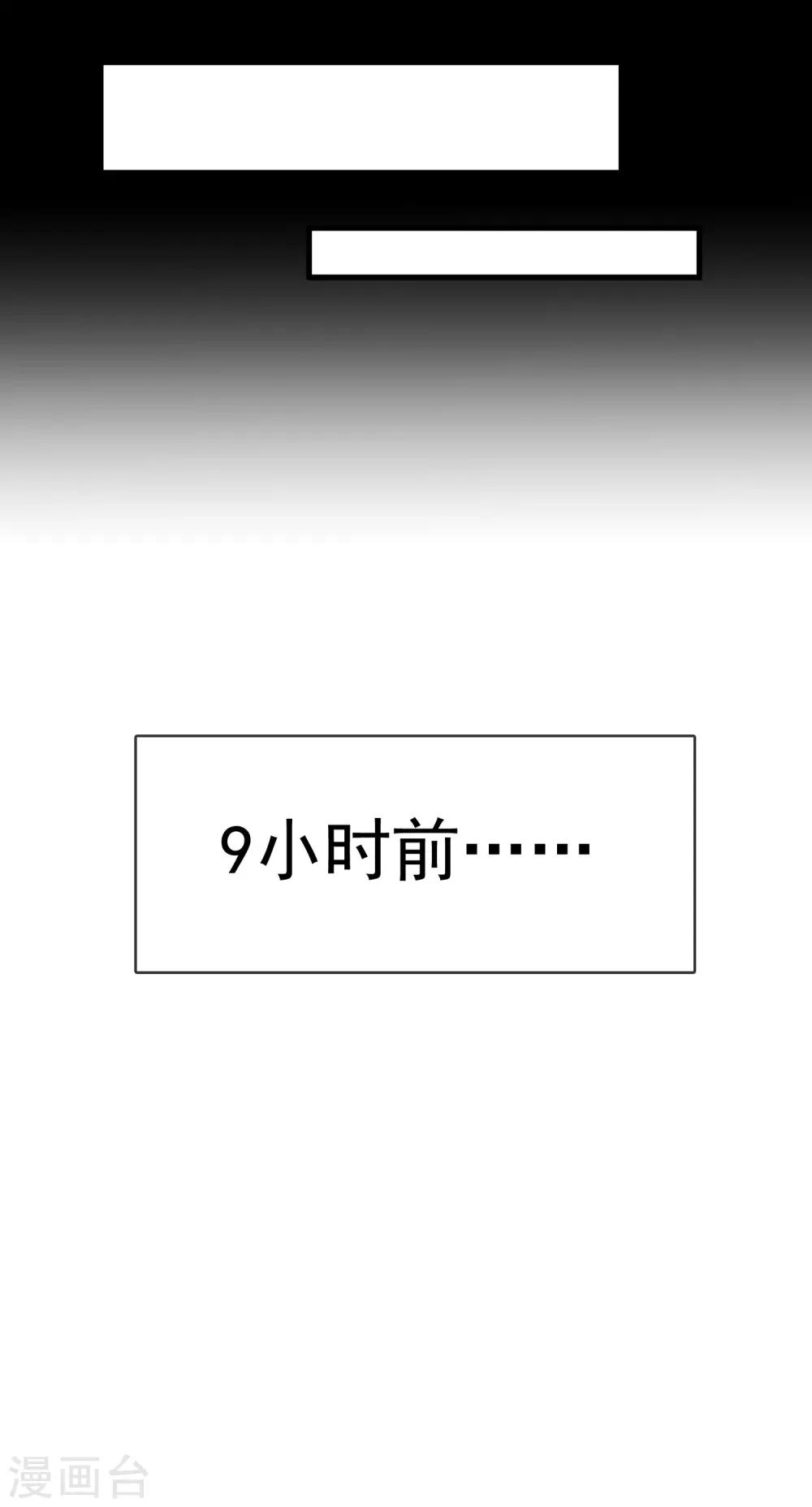第27话 家人-第31话