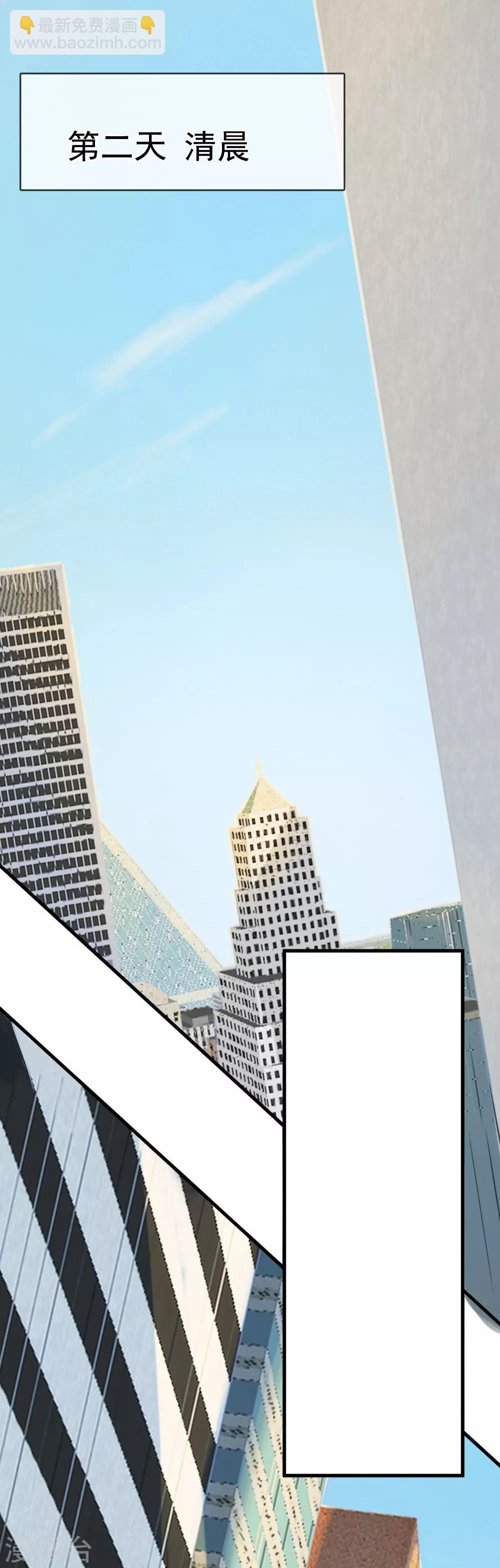 第27话 家人-第31话