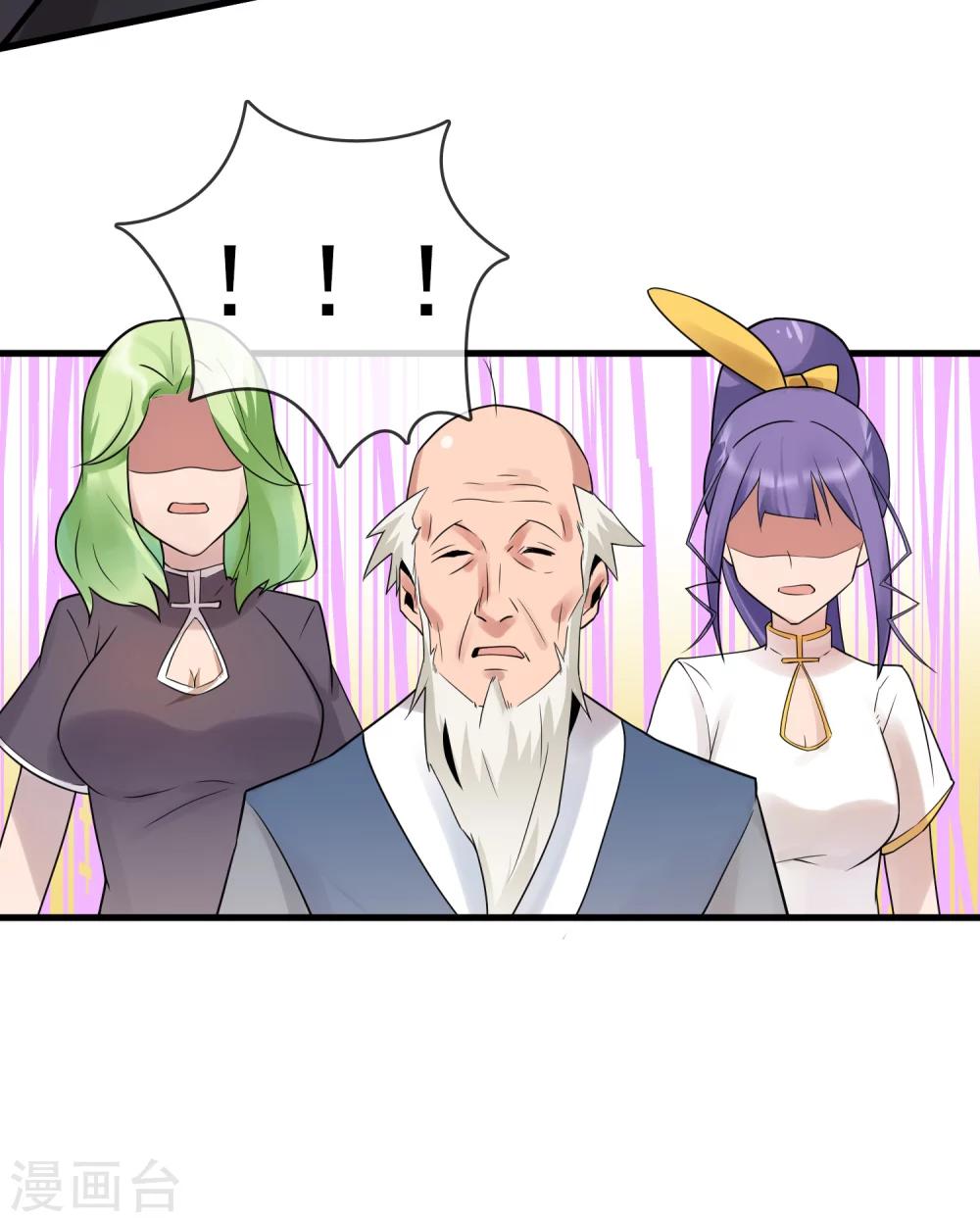 第27话 家人-第31话