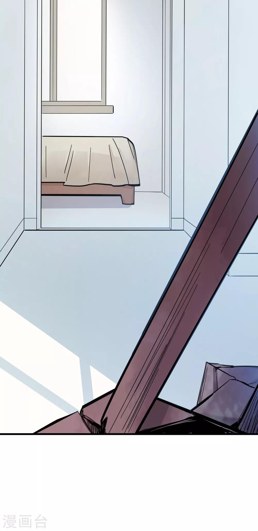 第27话 家人-第31话