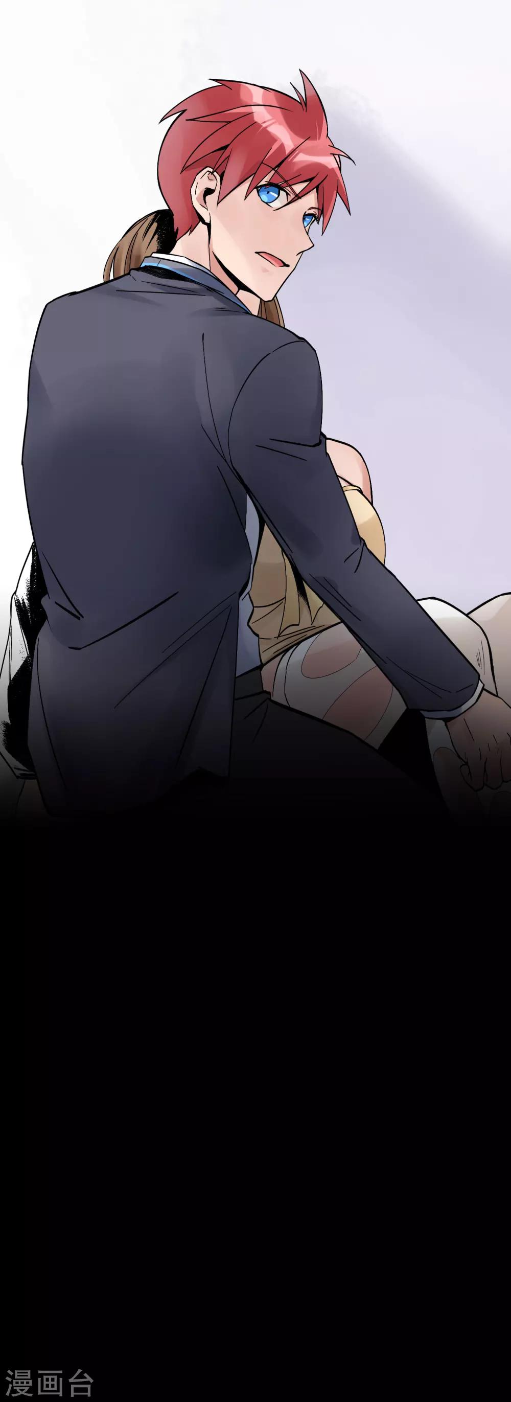 第29话 师父留宿我家中&hellip;&hellip;-第33话