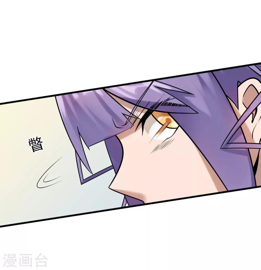 第35话 女侠有话好说！！-第39话