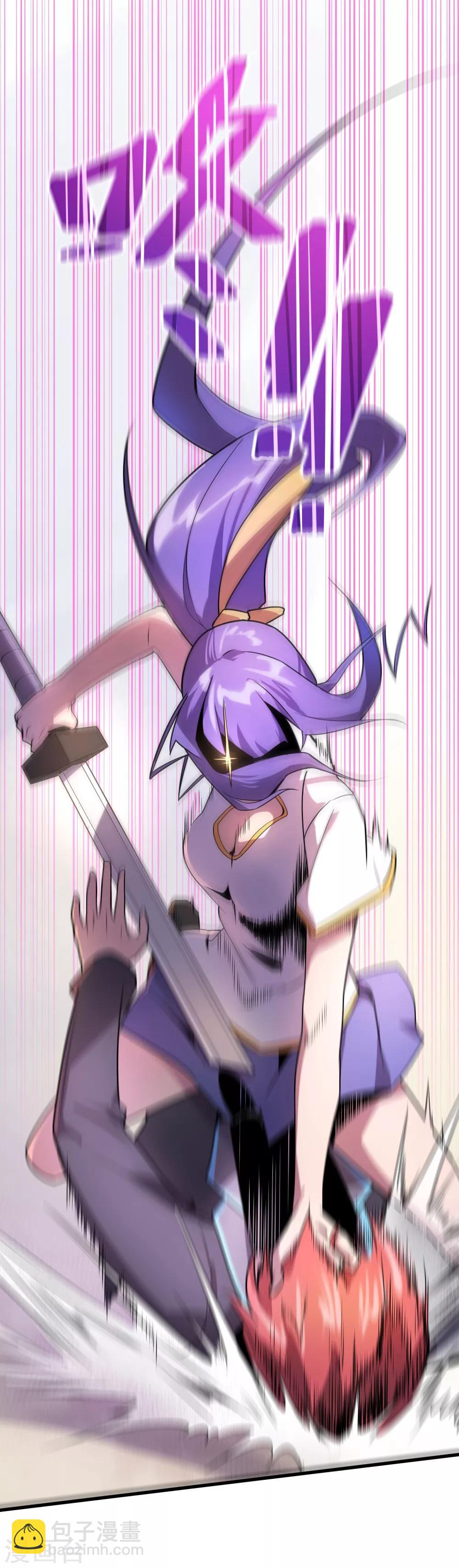 第35话 女侠有话好说！！-第39话