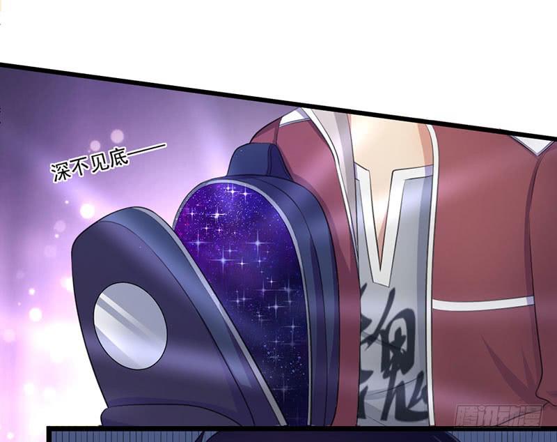 10 抓包(1/2)-第11话