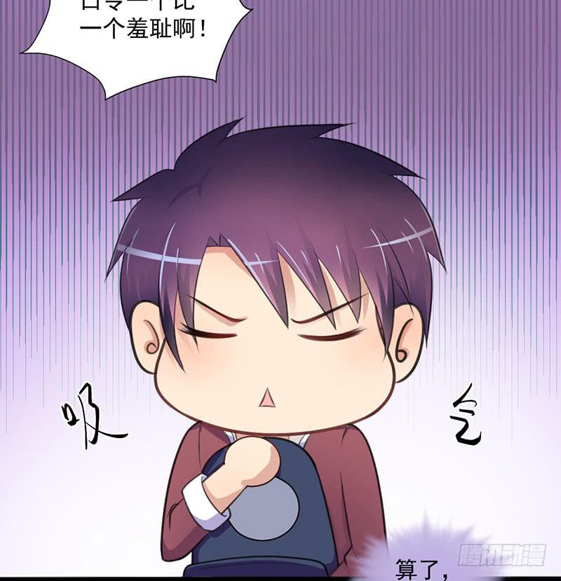 10 抓包(1/2)-第11话