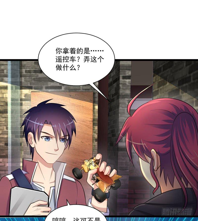 10 抓包(1/2)-第11话