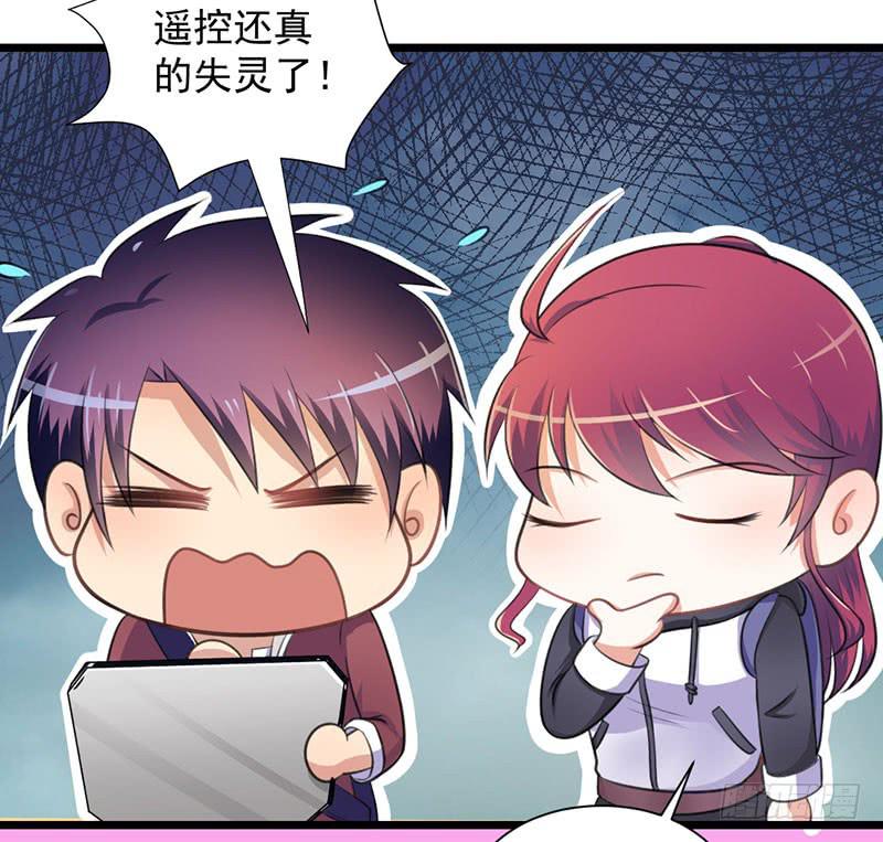 10 抓包(1/2)-第11话