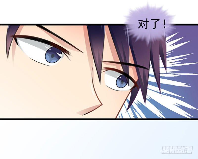 10 抓包(1/2)-第11话