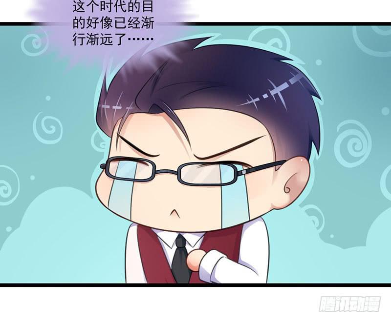 10 抓包(1/2)-第11话