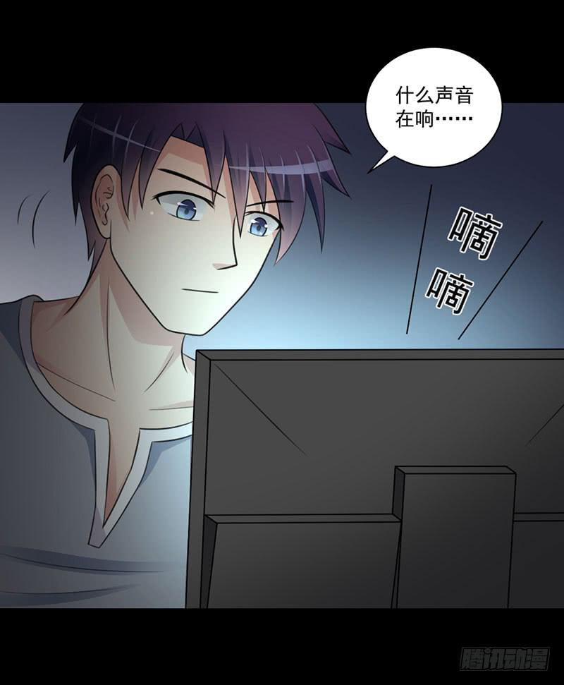 08 入坑(1/2)-第9话