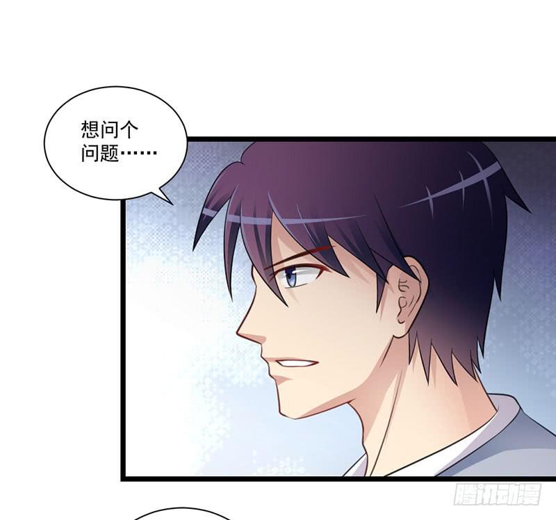 08 入坑(1/2)-第9话