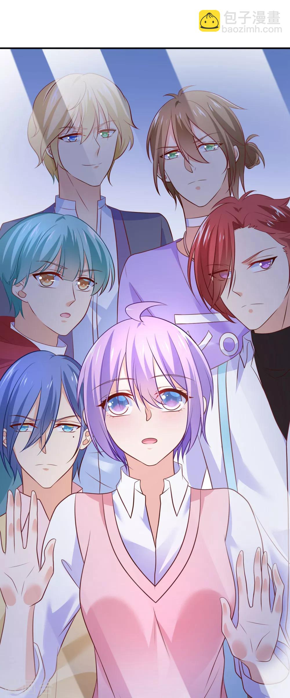 我的BOSS是大神 - 第27話 請雙方選擇對戰角色 - 5