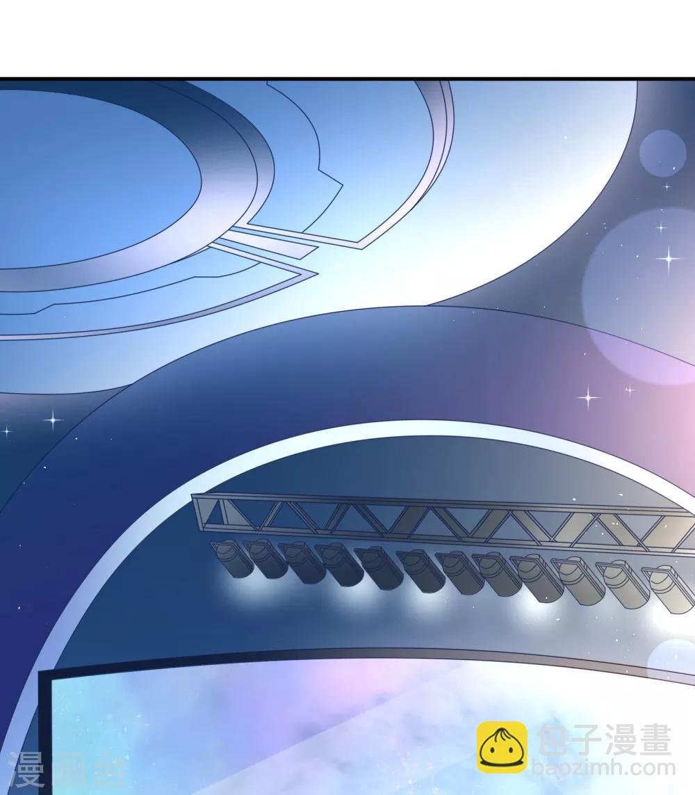 我的BOSS是大神 - 第27話 請雙方選擇對戰角色 - 3