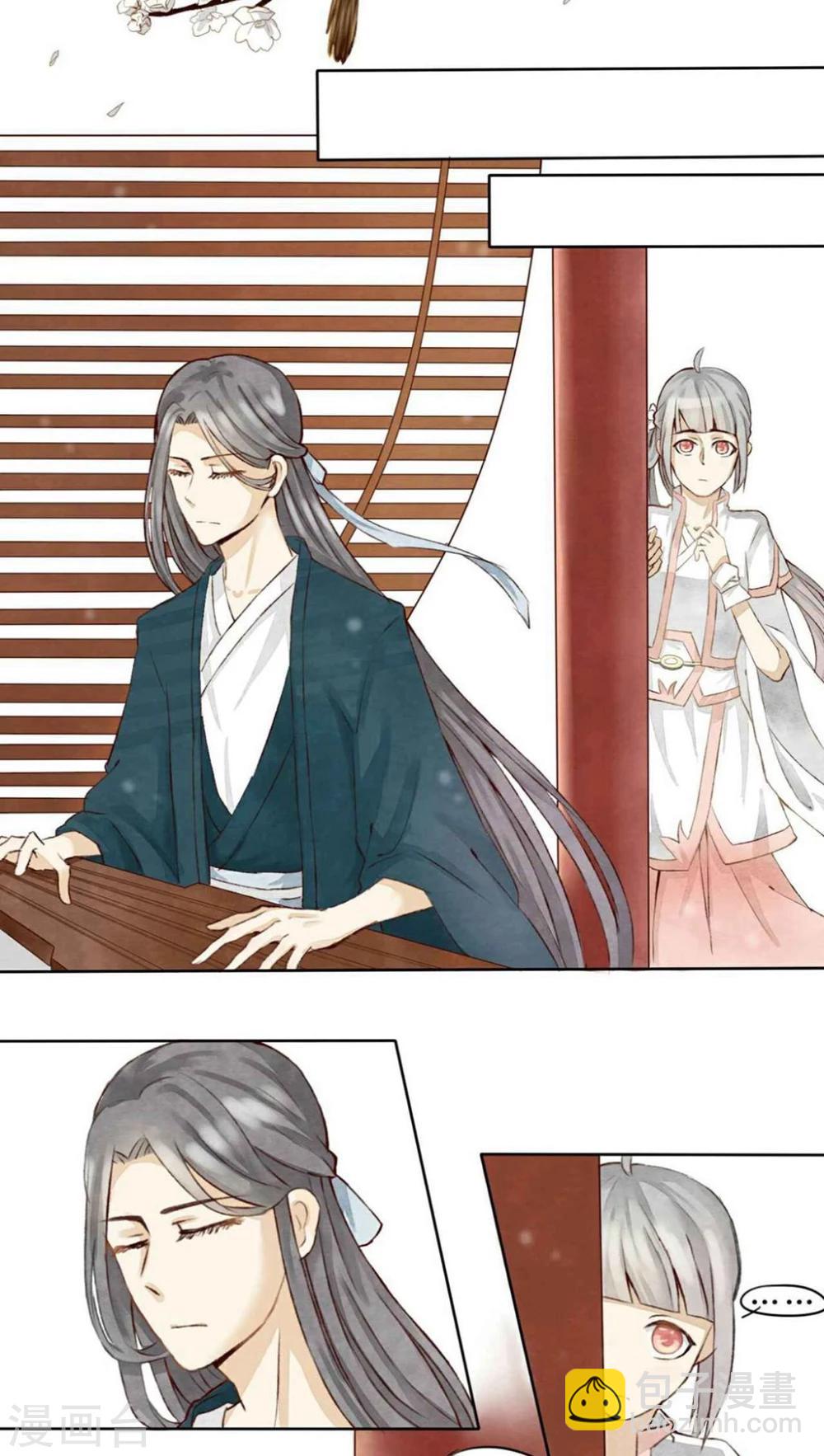 第1话 成精棠棣与厨娘？-第1话