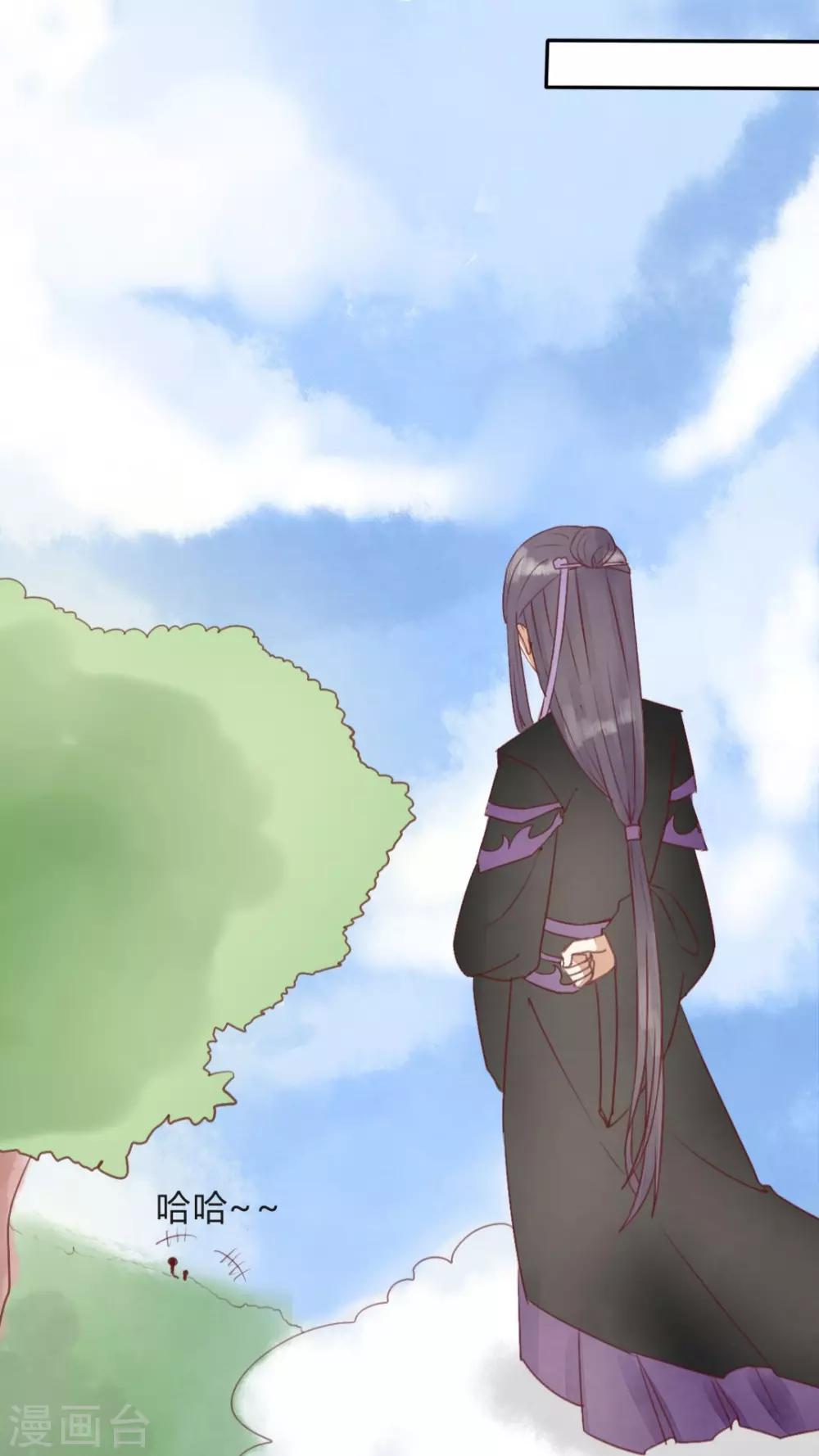 第12话 偷吃可不是好习惯-第13话