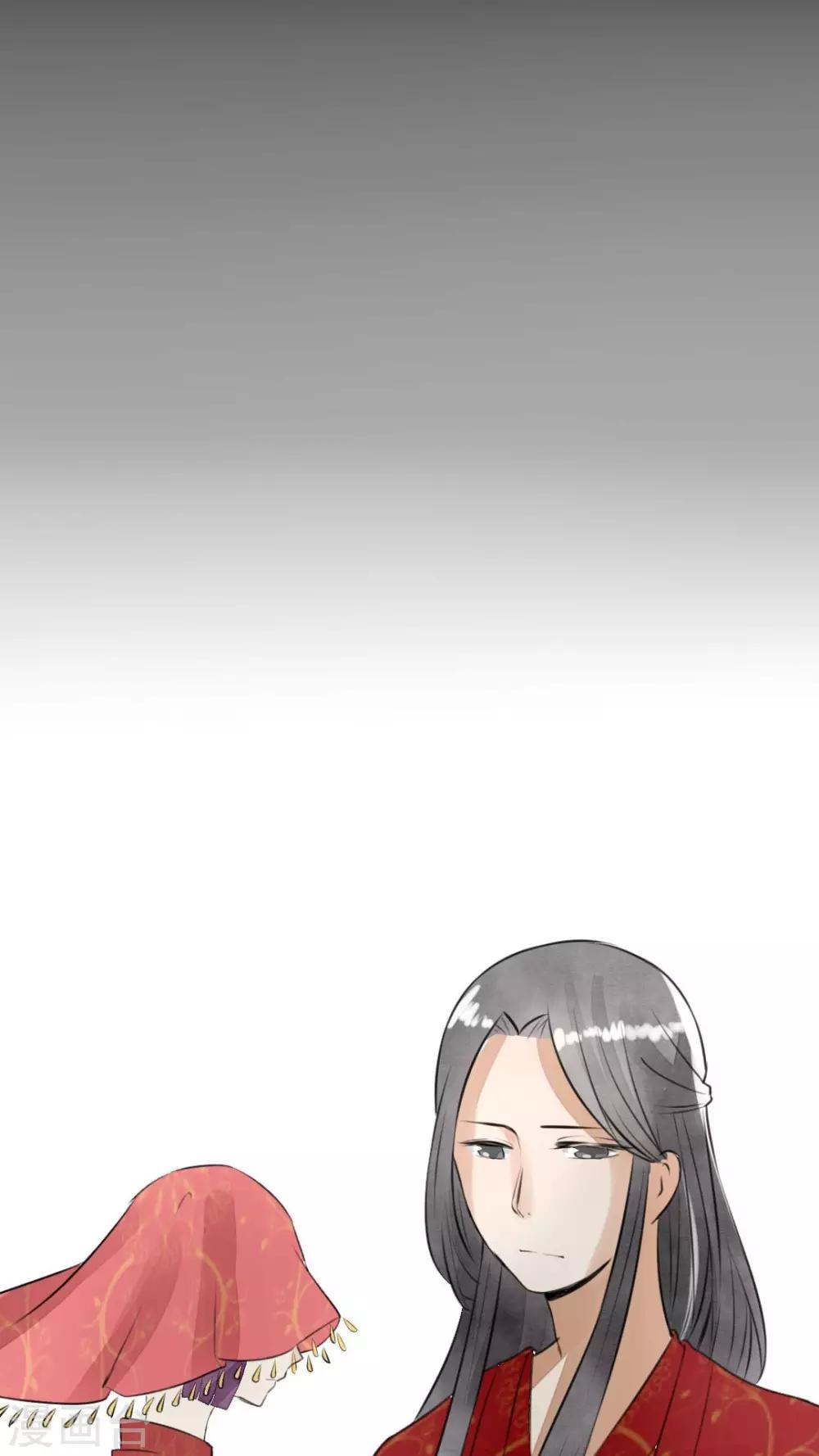 第22话 离开也是件好事-第23话