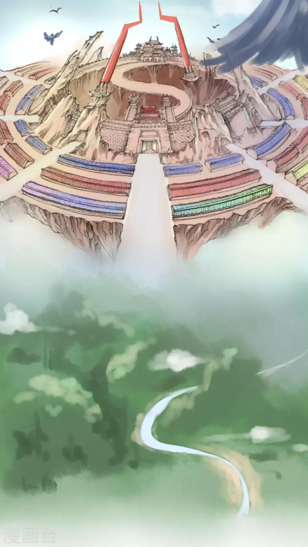 第32话 啊，傻姑娘脑子转不过来-第33话