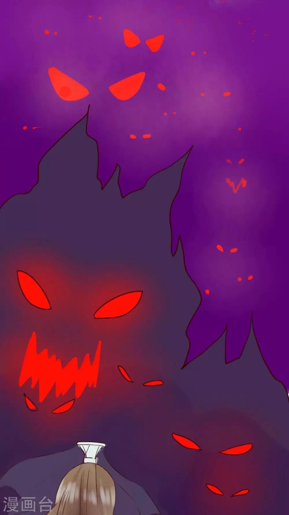 第5话 八卦柏师傅的过去？-第5话