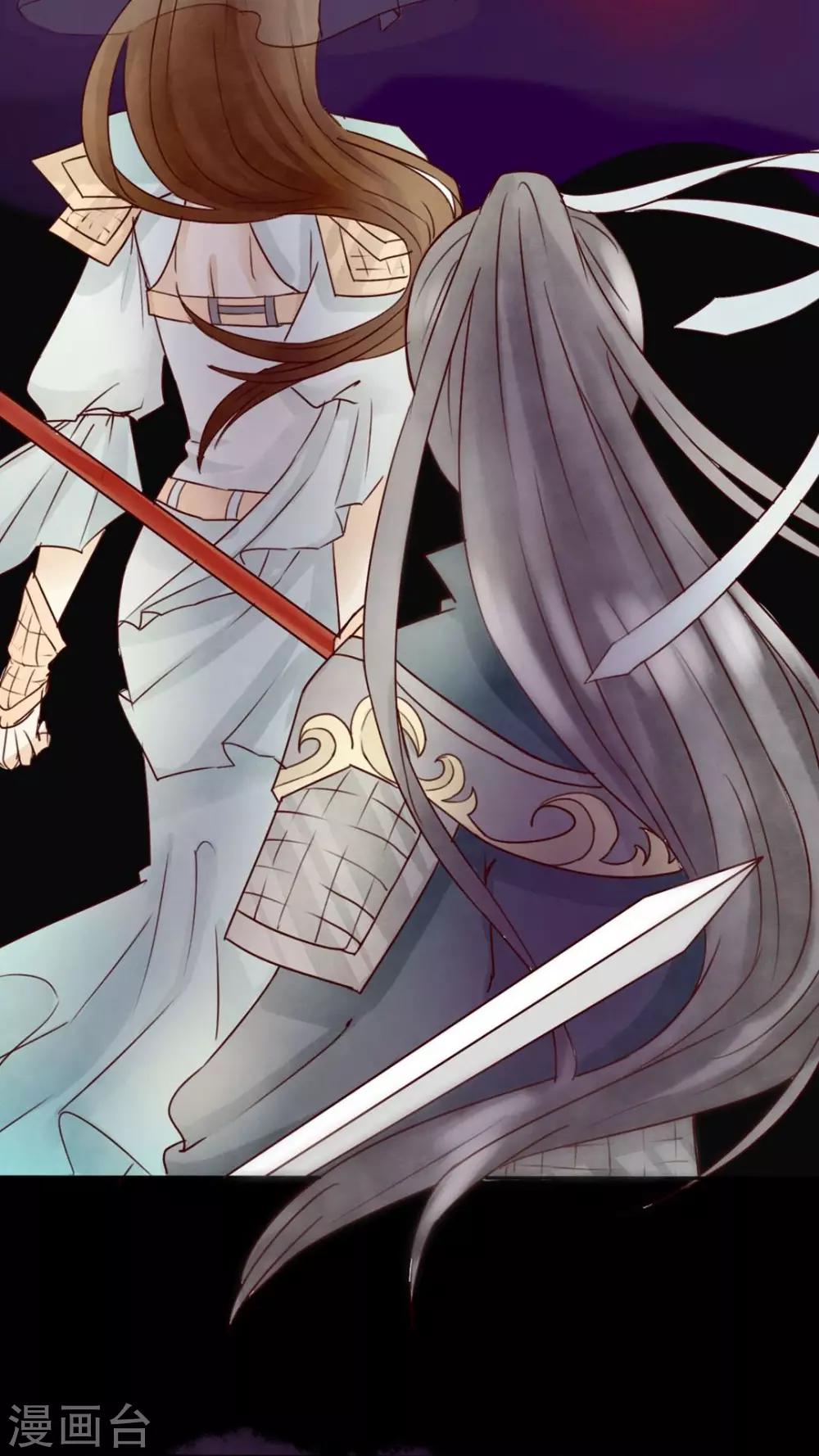 第5话 八卦柏师傅的过去？-第5话