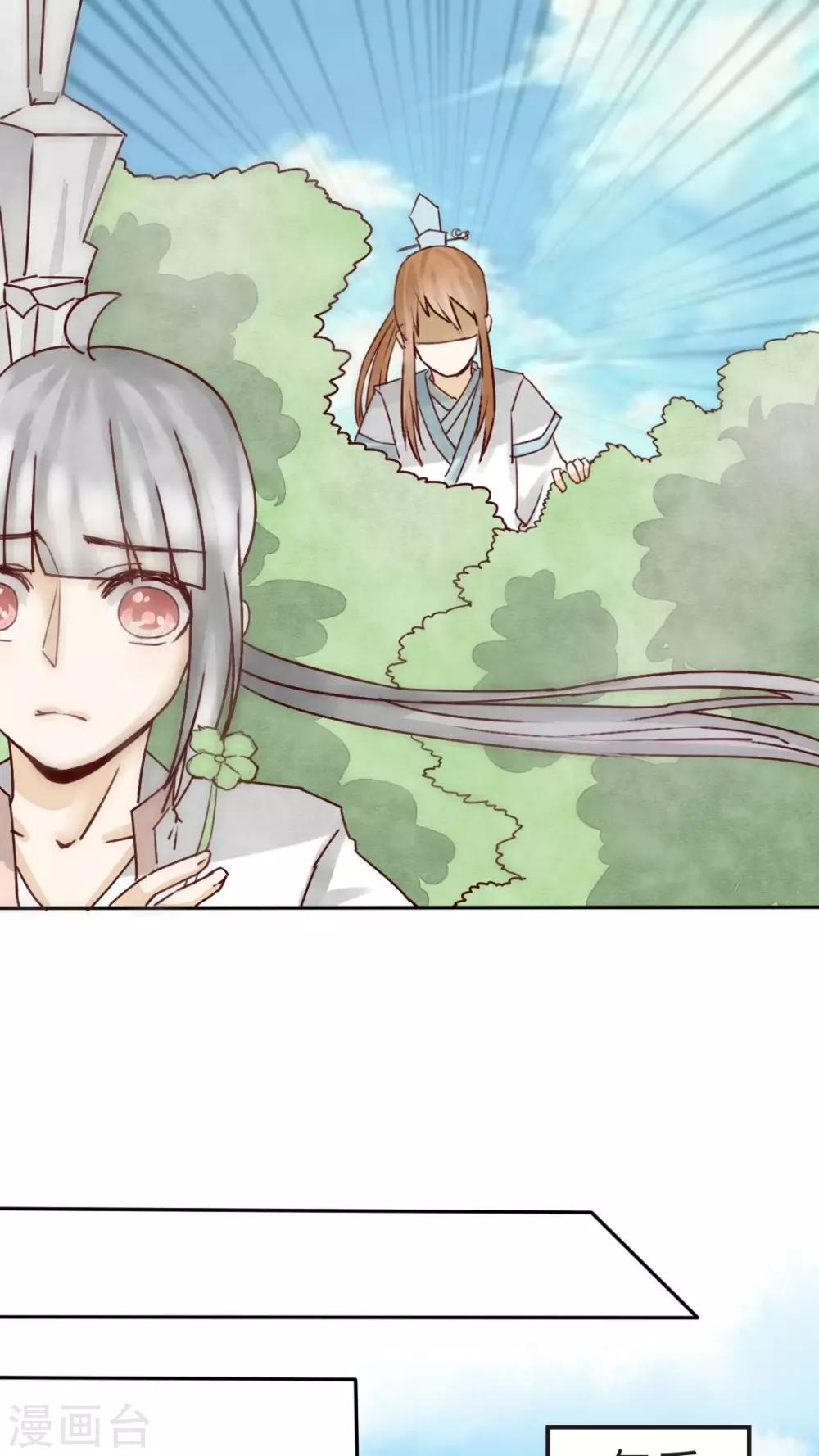 第7话 一起画画快活呀~-第7话