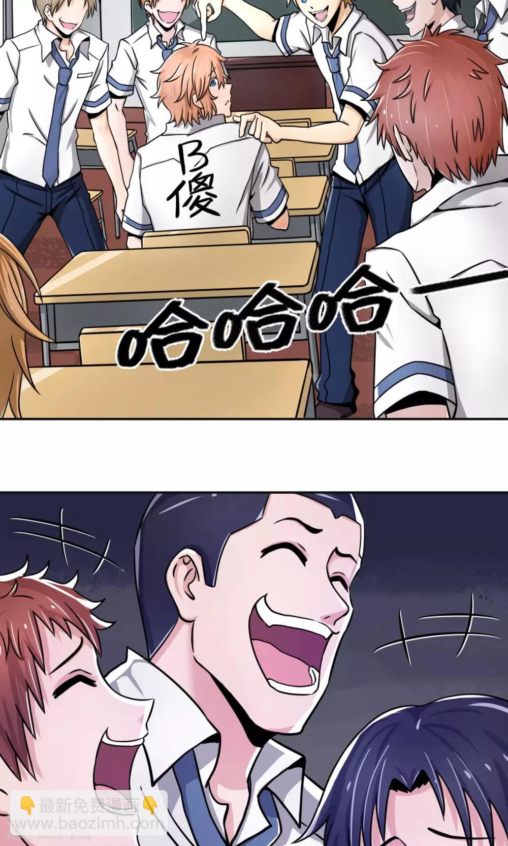 第1话(1/2)-第1话