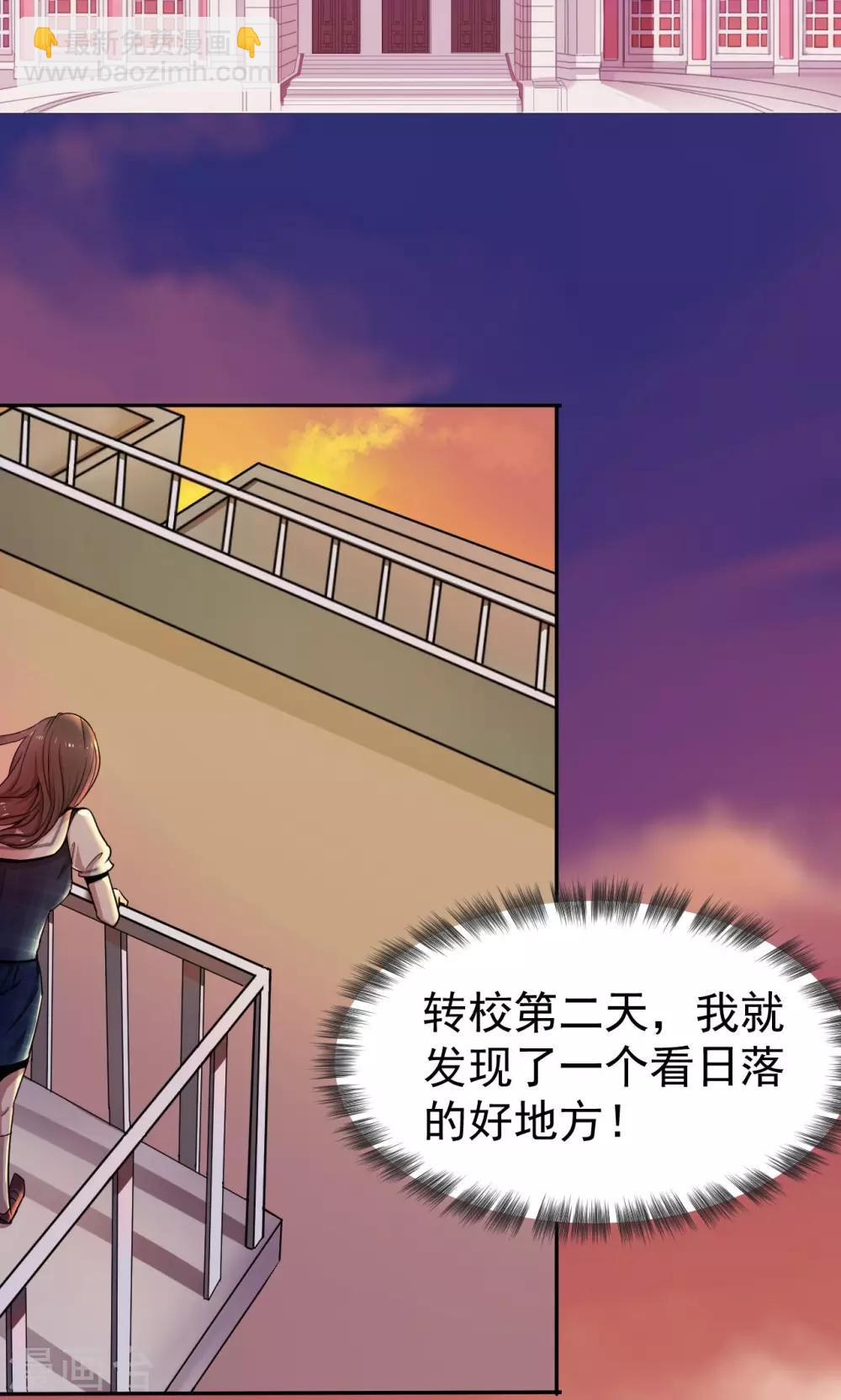 第1话(1/2)-第1话