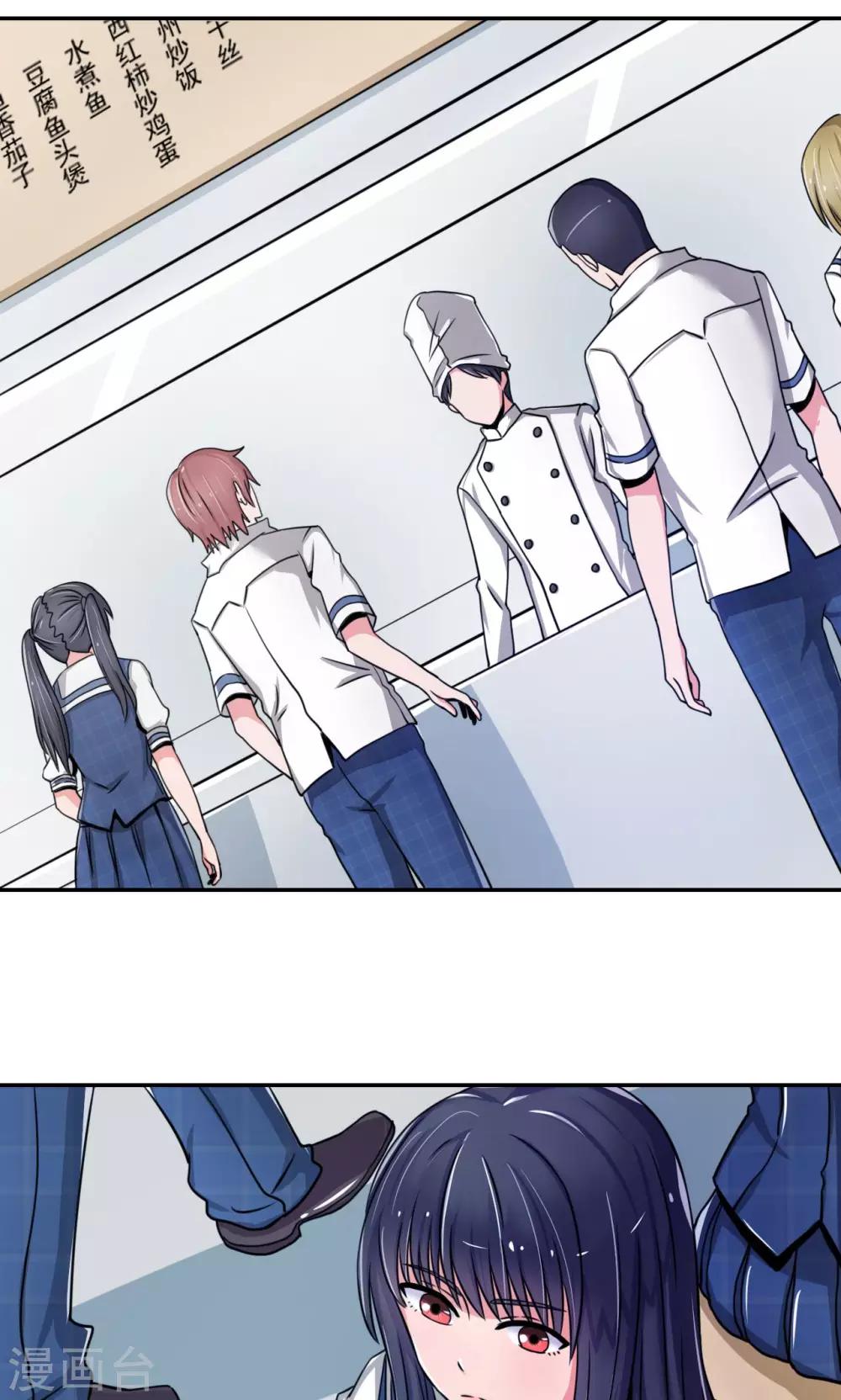 第1话(1/2)-第1话