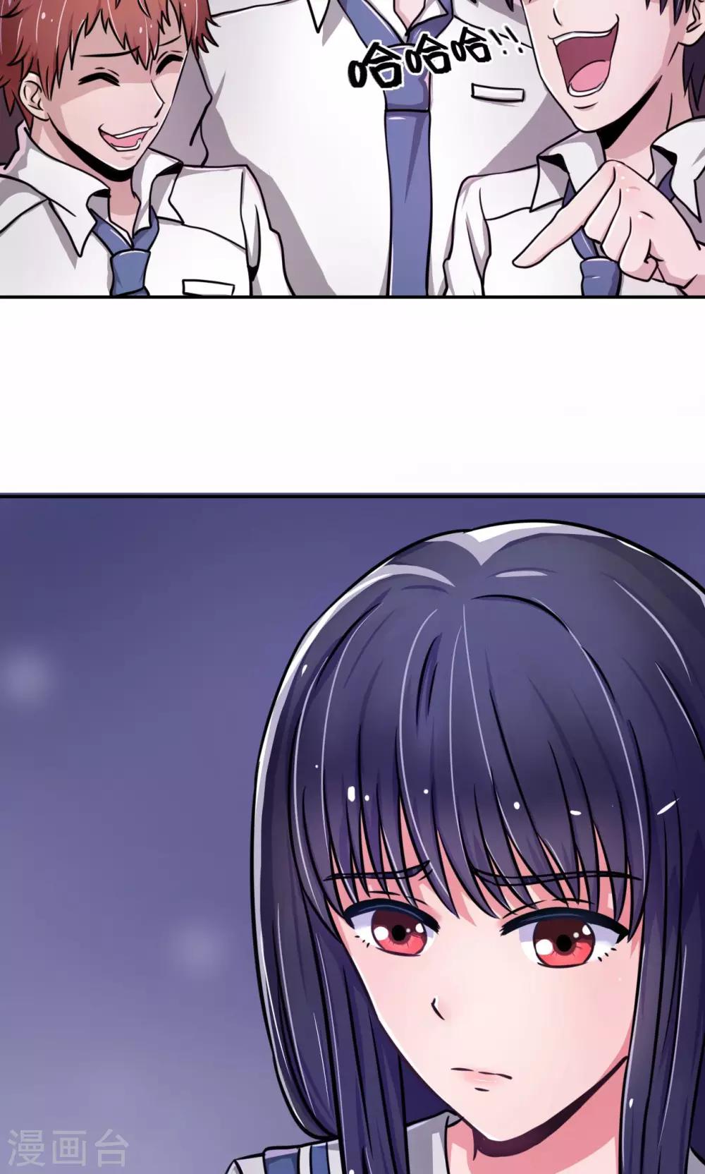 第1话(1/2)-第1话