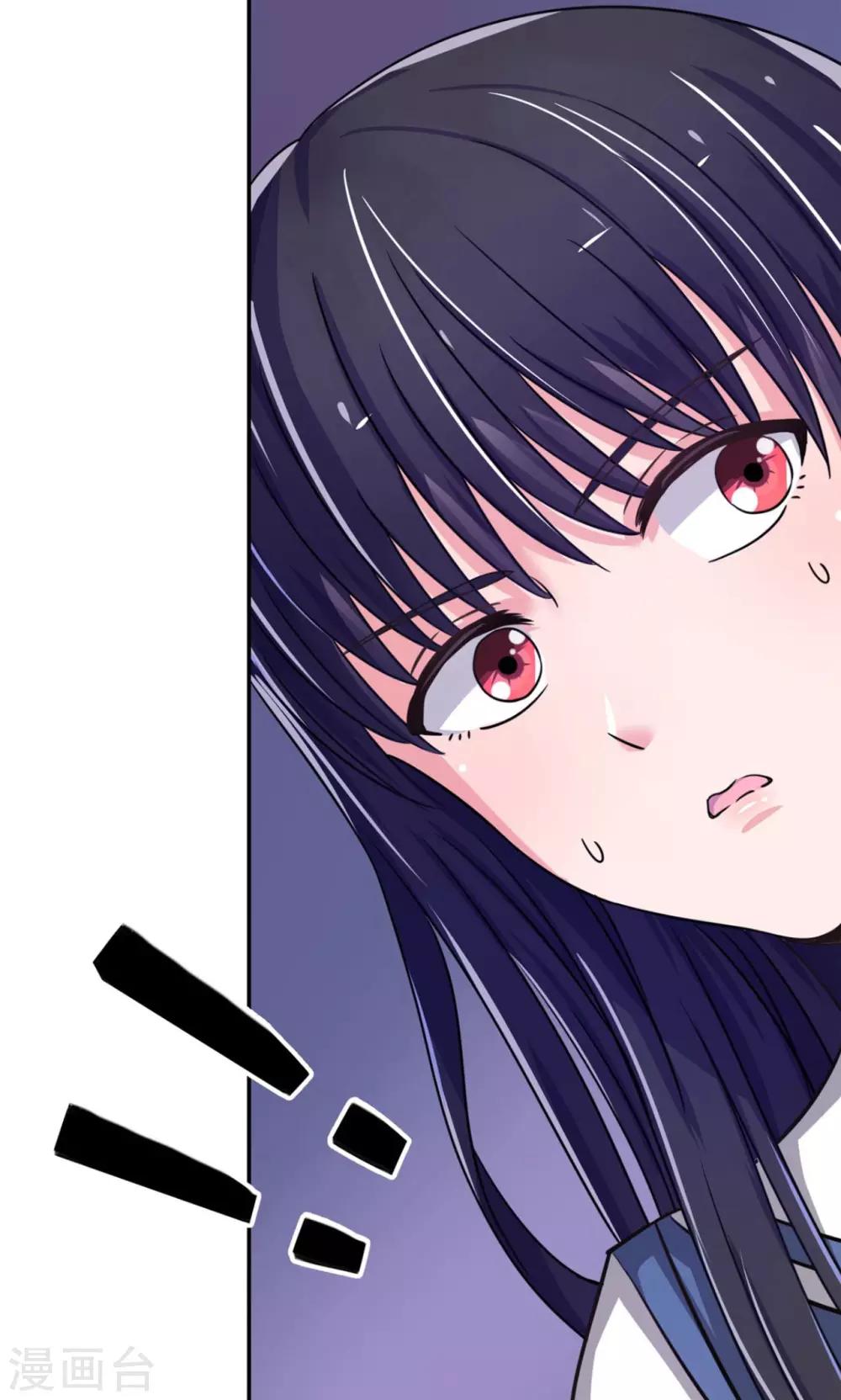 第3话(1/2)-第3话