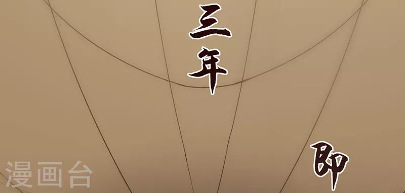第1话 出狱后(1/4)-第1话