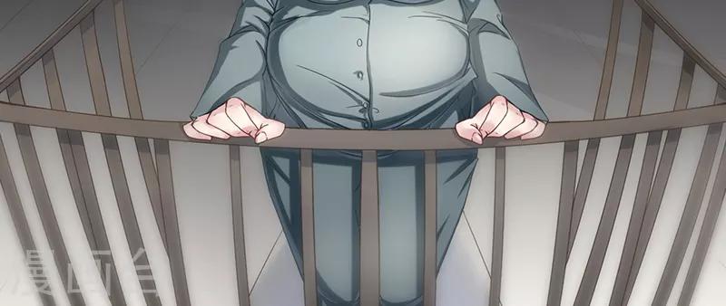 第1话 出狱后(1/4)-第1话