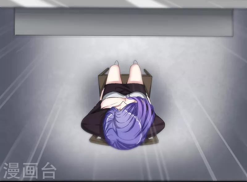 第1话 出狱后(1/4)-第1话