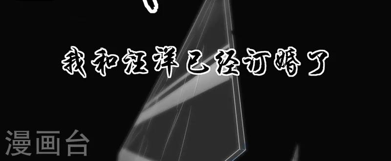 第1话 出狱后(1/4)-第1话