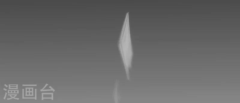 第1话 出狱后(1/4)-第1话