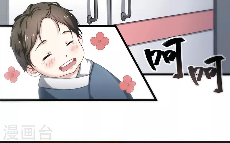 第1话 出狱后(1/4)-第1话