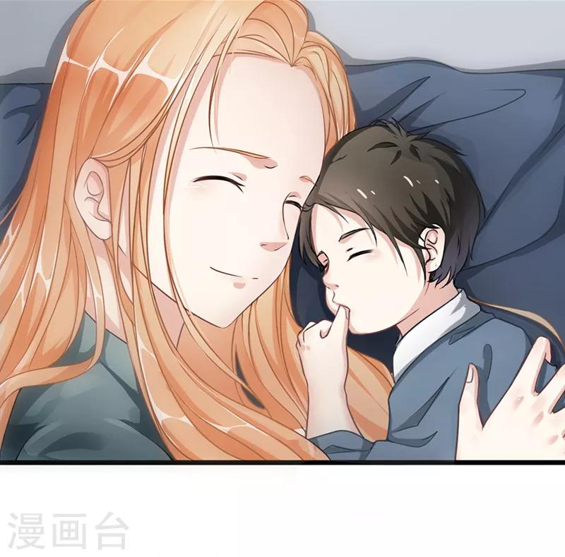 第1话 出狱后(1/4)-第1话