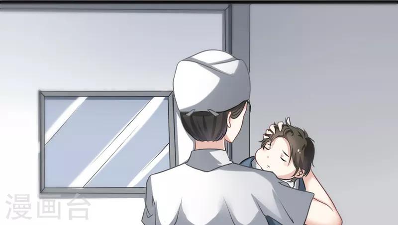 第1话 出狱后(1/4)-第1话